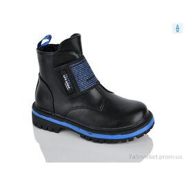 Черевики дитячі зручні Весна/осінь XXF02-794-4B (8 пар р.27-32) "Xifa kids" недорого оптом від прямого постачальника