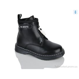 Черевики дитячі зручні Весна/осінь XXF02-790-1B (8 пар р.27-32) "Xifa kids" недорого оптом від прямого постачальника
