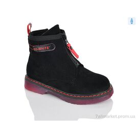 Черевики дитячі зручні Весна/осінь XXF02-790-3B (8 пар р.27-32) "Xifa kids" недорого оптом від прямого постачальника