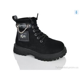 Черевики дитячі зручні Весна/осінь XXF02-1558-4B (8 пар р.27-32) "Xifa kids" недорого оптом від прямого постачальника