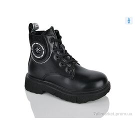 Черевики дитячі зручні Весна/осінь XXF02-1797-4B (8 пар р.27-32) "Xifa kids" недорого оптом від прямого постачальника