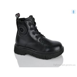 Черевики дитячі зручні Весна/осінь XXF02-1797-5B (8 пар р.27-32) "Xifa kids" недорого оптом від прямого постачальника