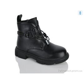 Черевики дитячі зручні Весна/осінь XXF02-1278-1B (8 пар р.27-32) "Xifa kids" недорого оптом від прямого постачальника