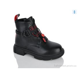 Черевики дитячі зручні Весна/осінь XXF02-1278-4B (8 пар р.27-32) "Xifa kids" недорого оптом від прямого постачальника