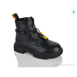 Черевики дитячі зручні Весна/осінь XXF02-1278-5B (8 пар р.27-32) "Xifa kids" недорого оптом від прямого постачальника
