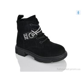 Черевики дитячі зручні Весна/осінь XXF02-1279-2B (8 пар р.27-32) "Xifa kids" недорого оптом від прямого постачальника