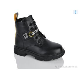 Черевики дитячі зручні Весна/осінь XXF02-1279-4B (8 пар р.27-32) "Xifa kids" недорого оптом від прямого постачальника