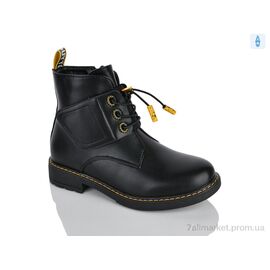 Черевики дитячі зручні Весна/осінь XXF02-881-3C (8 пар р.32-37) "Xifa kids" недорого оптом від прямого постачальника
