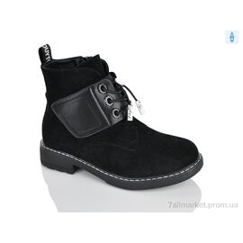 Черевики дитячі зручні Весна/осінь XXF02-881-4C (8 пар р.32-37) "Xifa kids" недорого оптом від прямого постачальника