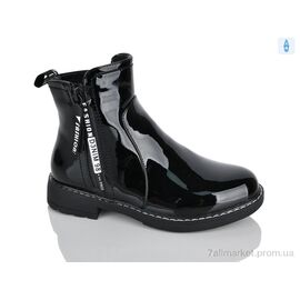 Черевики дитячі зручні Весна/осінь XXF02-868-4C (8 пар р.32-37) "Xifa kids" недорого оптом від прямого постачальника