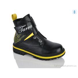 Черевики дитячі зручні Весна/осінь XXF02-855-3C (8 пар р.32-37) "Xifa kids" недорого оптом від прямого постачальника