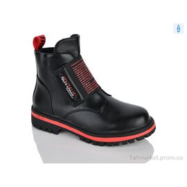 Черевики дитячі зручні Весна/осінь XXF02-974-2C (8 пар р.32-37) "Xifa kids" недорого оптом від прямого постачальника
