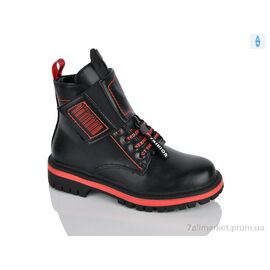 Черевики дитячі зручні Весна/осінь XXF02-793-2C (8 пар р.32-37) "Xifa kids" недорого оптом від прямого постачальника
