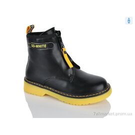 Черевики дитячі зручні Весна/осінь XXF02-790-2C (8 пар р.32-37) "Xifa kids" недорого оптом від прямого постачальника