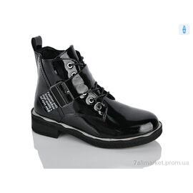 Черевики дитячі зручні Весна/осінь XXF02-1664-3C (8 пар р.32-37) "Xifa kids" недорого оптом від прямого постачальника