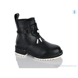 Черевики дитячі зручні Весна/осінь XXF02-1236-2 (8 пар р.32-37) "Xifa kids" недорого оптом від прямого постачальника