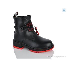 Черевики дитячі зручні Весна/осінь XXF02-1236-3 (8 пар р.32-37) "Xifa kids" недорого оптом від прямого постачальника