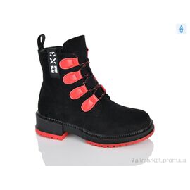 Черевики дитячі зручні Весна/осінь XXF02-1238-2 (8 пар р.32-37) "Xifa kids" недорого оптом від прямого постачальника