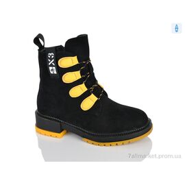 Черевики дитячі зручні Весна/осінь XXF02-1238-3 (8 пар р.32-37) "Xifa kids" недорого оптом від прямого постачальника