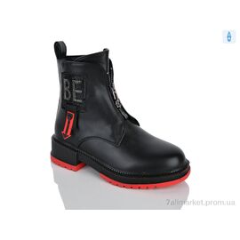 Черевики дитячі зручні Весна/осінь XXF02-1241-3 (8 пар р.32-37) "Xifa kids" недорого оптом від прямого постачальника