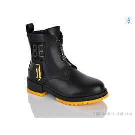 Черевики дитячі зручні Весна/осінь XXF02-1241-4 (8 пар р.32-37) "Xifa kids" недорого оптом від прямого постачальника