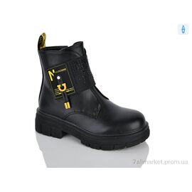 Черевики дитячі зручні Весна/осінь XXF02-1247-2 (8 пар р.32-37) "Xifa kids" недорого оптом від прямого постачальника