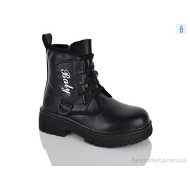 Черевики дитячі зручні Весна/осінь XXF02-1248-1 (8 пар р.32-37) "Xifa kids" недорого оптом від прямого постачальника