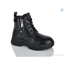 Черевики дитячі зручні Весна/осінь XXF02-1784-3 (8 пар р.32-37) "Xifa kids" недорого оптом від прямого постачальника
