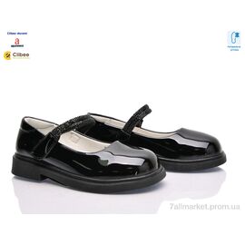 Фотография Туфли детские удобные Весна/осень ABC0952 black (8 пар р.24-29) "Clibee-Doremi" недорого оптом от прямого поставщика