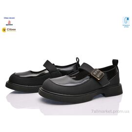 Фотография Туфли детские удобные Весна/осень ABC546 black (8 пар р.26-31) "Clibee-Doremi" недорого оптом от прямого поставщика