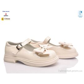 Фотография Туфли детские удобные Весна/осень ABC5705 beige (8 пар р.31-36) "Clibee-Doremi" недорого оптом от прямого поставщика