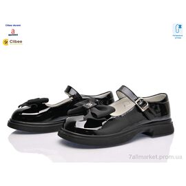 Фотография Туфли детские удобные Весна/осень ABC5705 black (8 пар р.31-36) "Clibee-Doremi" недорого оптом от прямого поставщика