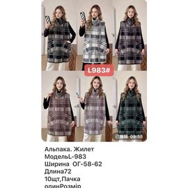 Фотография Жилетка женская L983 mix р.58-62 "VERJINIA" недорого оптом от прямого поставщика