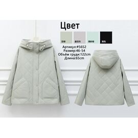 Фотография Куртка женская демисезонная 5652 grey р.46-54 "Jacket" недорого оптом от прямого поставщика
