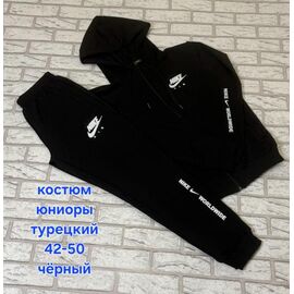 Костюм спортивний підлітковий HN1330 black р.42-50 "Hoan" недорого оптом від прямого постачальника
