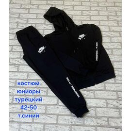 Костюм спортивний підлітковий HN1331 black р.42-50 "Hoan" недорого оптом від прямого постачальника
