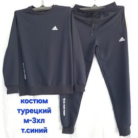 Костюм спортивний чоловічий HN1333 navy р.46-54 "Hoan" недорого оптом від прямого постачальника