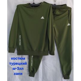 Костюм спортивний чоловічий HN1334 khaki р.46-54 "Hoan" недорого оптом від прямого постачальника