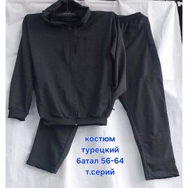 Костюм спортивний чоловічий HN1338 d.grey р.56-64 "Hoan" недорого оптом від прямого постачальника