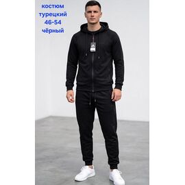 Костюм спортивний чоловічий HN1339 black р.46-54 "Hoan" недорого оптом від прямого постачальника