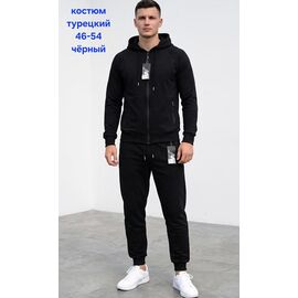 Костюм спортивний чоловічий HN1340 black р.46-54 "Hoan" недорого оптом від прямого постачальника
