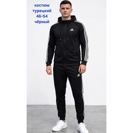 Костюм спортивний чоловічий HN1341 black р.46-54 "Hoan" недорого оптом від прямого постачальника