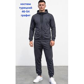 Костюм спортивний чоловічий HN1343 d.grey р.46-54 "Hoan" недорого оптом від прямого постачальника