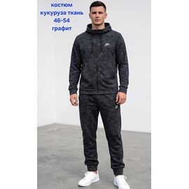 Костюм спортивний чоловічий HN1347 d.grey р.46-54 "Hoan" недорого оптом від прямого постачальника