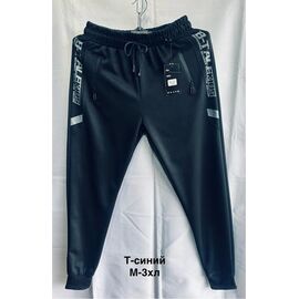 Фотография Штаны спортивные мужские 2811 navy р.M-3XL "WELL" недорого оптом от прямого поставщика