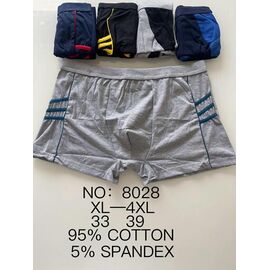 Фотография Трусы мужские 8028 mix р.XL-4XL "Алия" недорого оптом от прямого поставщика