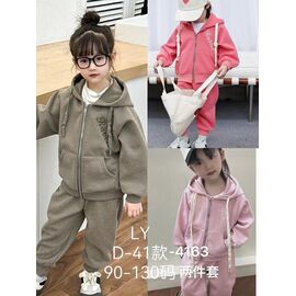Фотография Костюм детский спортивный тёплый на девочку D41 pink р.90-130 "Delfinka" недорого оптом от прямого поставщика