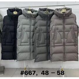 Куртка жіноча демісезонна 667 l.grey р.48-58 "Yafeier" недорого оптом від прямого постачальника