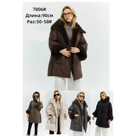 Куртка жіноча зимова 7806 brown р.50-58 "Yafeier" недорого оптом від прямого постачальника