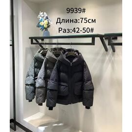Куртка жіноча зимова 9939 d.grey р.42-50 "Yafeier" недорого оптом від прямого постачальника